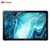 华为平板M6 10.8英寸麒麟980影音娱乐游戏学习平板电脑4GB+64GB WIFI(银钻灰) 华为平板M6 10.8英寸麒麟980影音娱乐游戏学习平板电脑4GB+64GB WIFI(银钻灰)