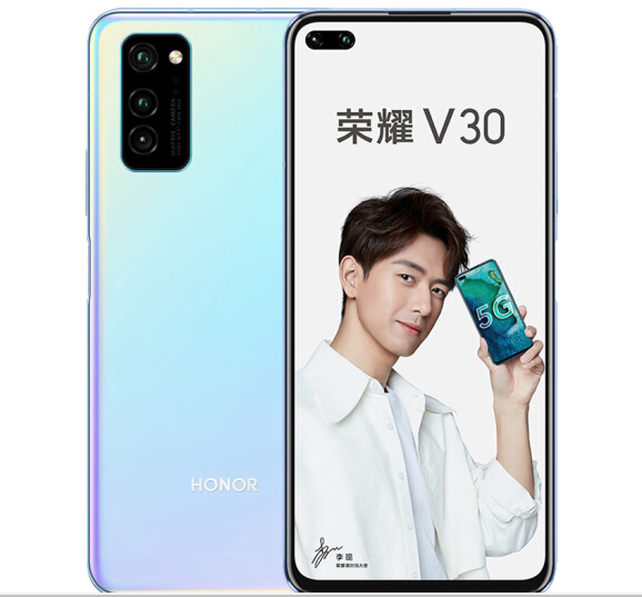 荣耀V30 5G 移动终端