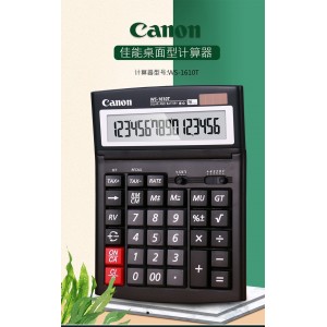 佳能Canon WS-1610T 16位数商务办公计算器